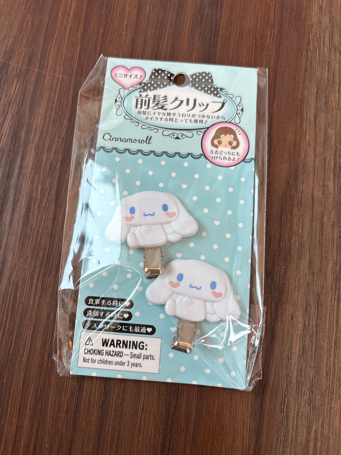 시나모롤 헤어핀 상품이미지1