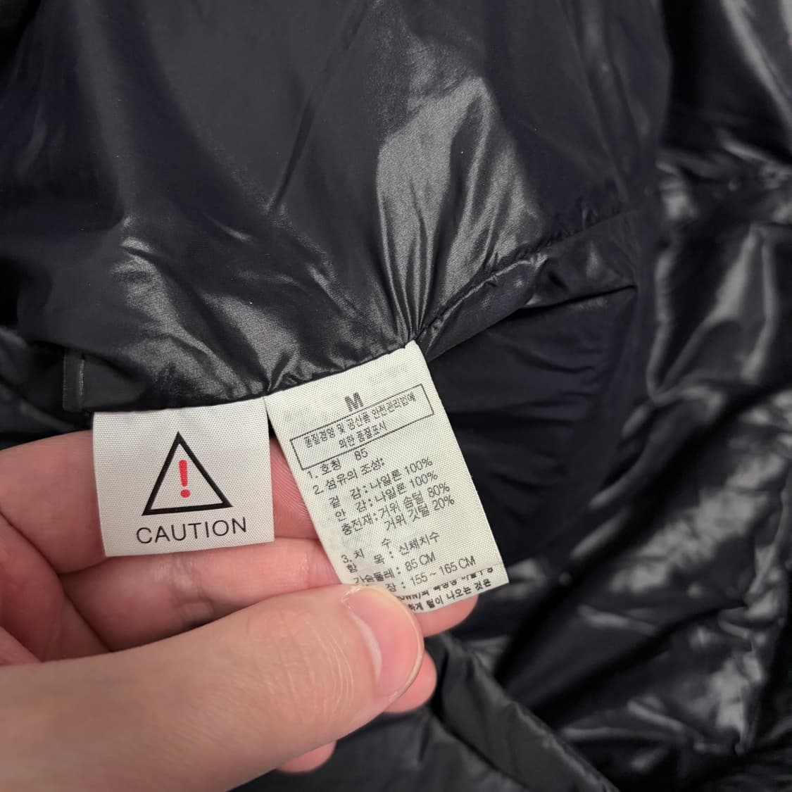 노스페이스 600 구스다운 롱패딩 상품이미지5