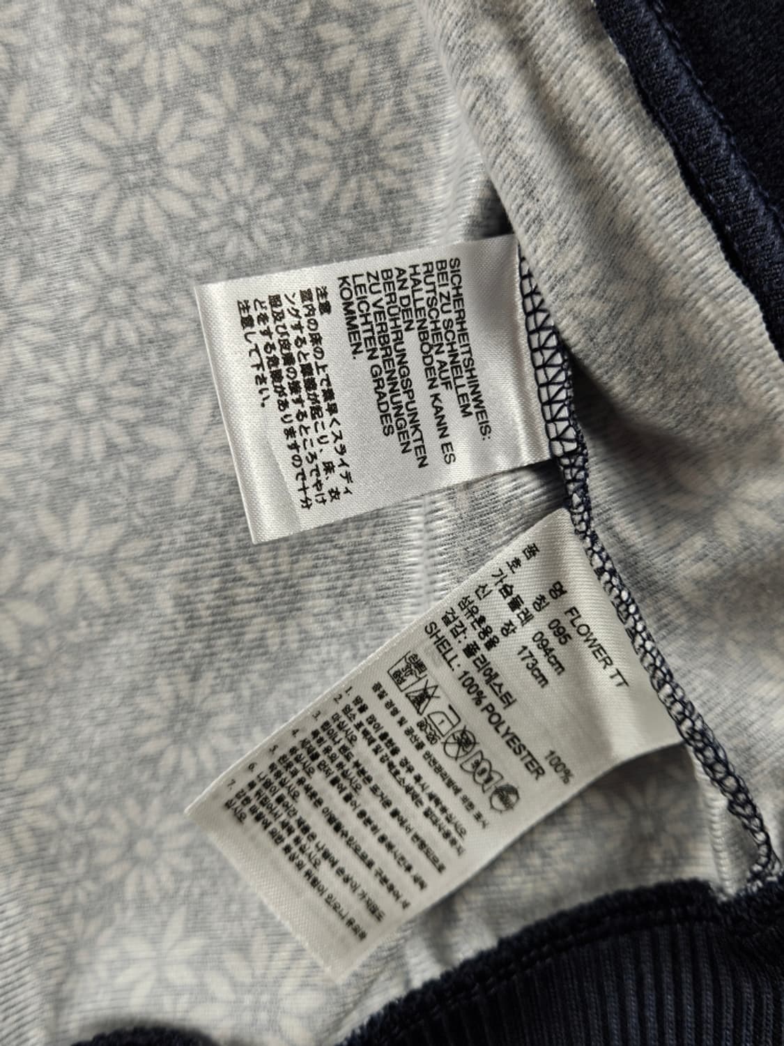 아디다스 파이어버드 플라워 트랙탑 져지 ( 95 ) / 11227 상품이미지9