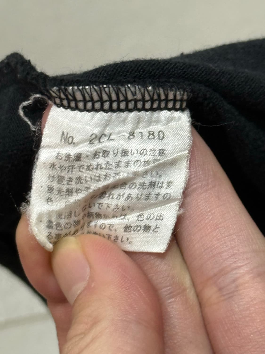 히스테릭 글래머 아카이브 히스걸 로고 롱슬리브 티셔츠 상품이미지5