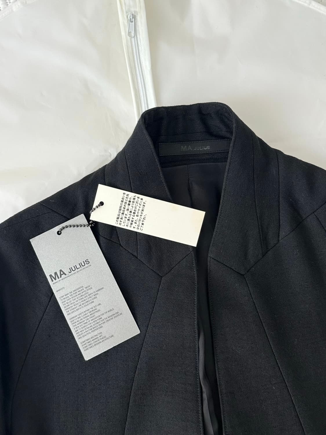 MA JULIUS 14FW Coat 상품이미지2