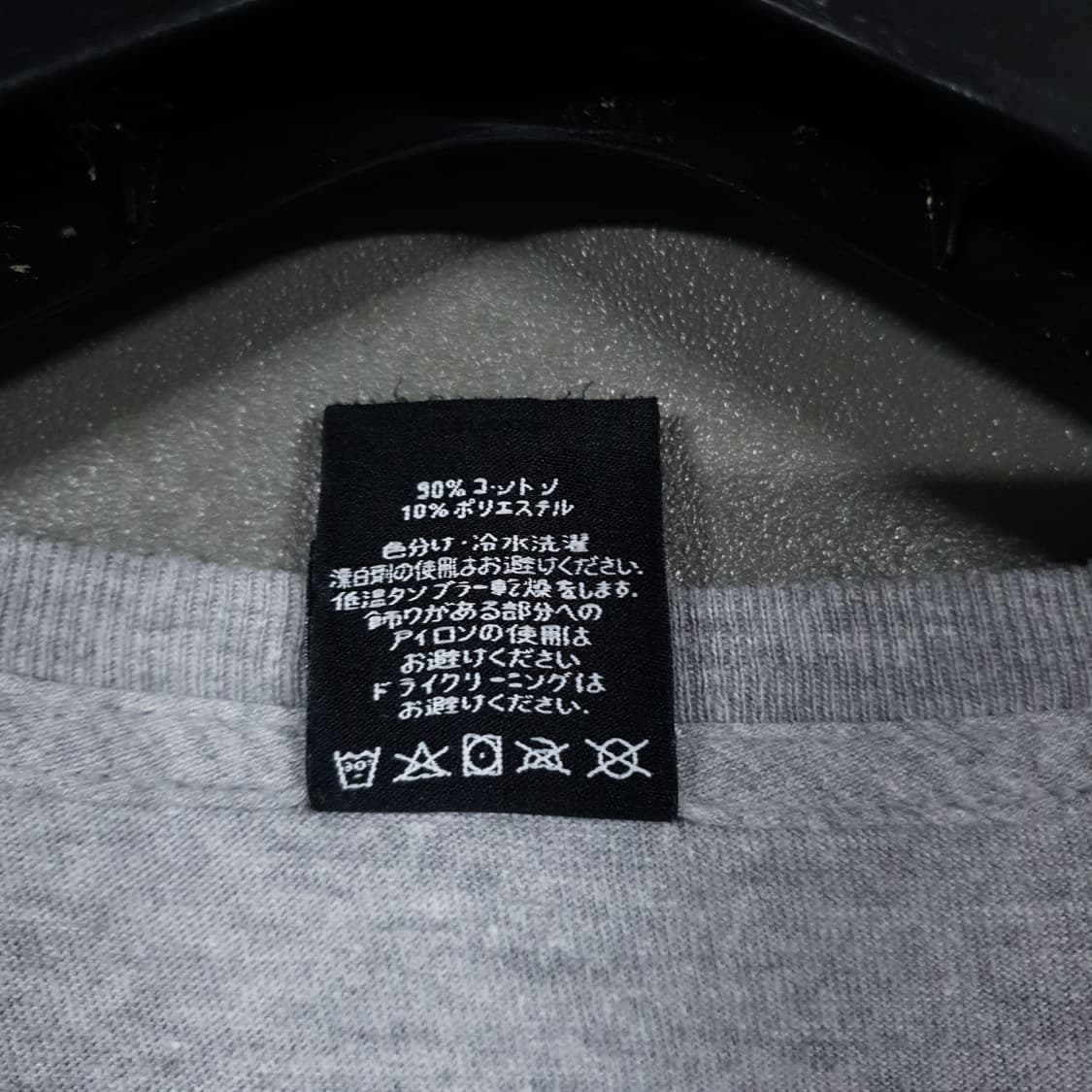 오베이 30주년 한정판) 3페이스 아이콘 라운드 반팔티 그레이 L 상품이미지8