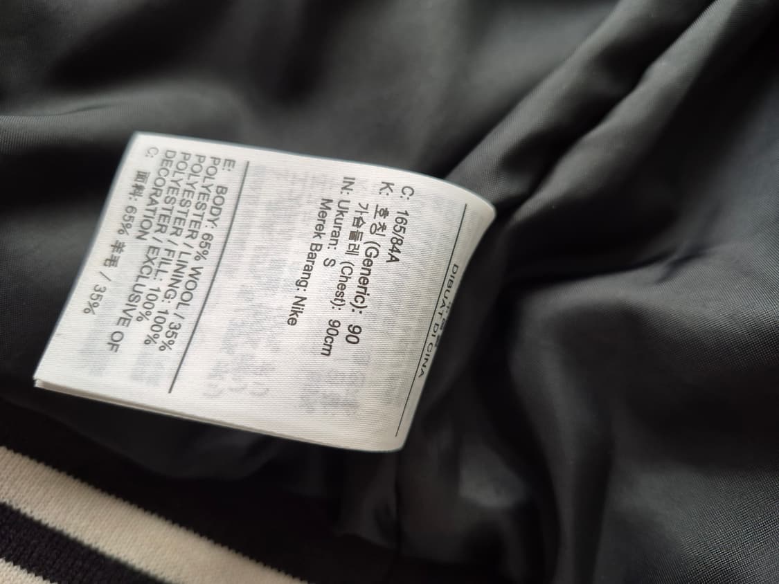 나이키 블랙 바시티 자켓(S 상품이미지7