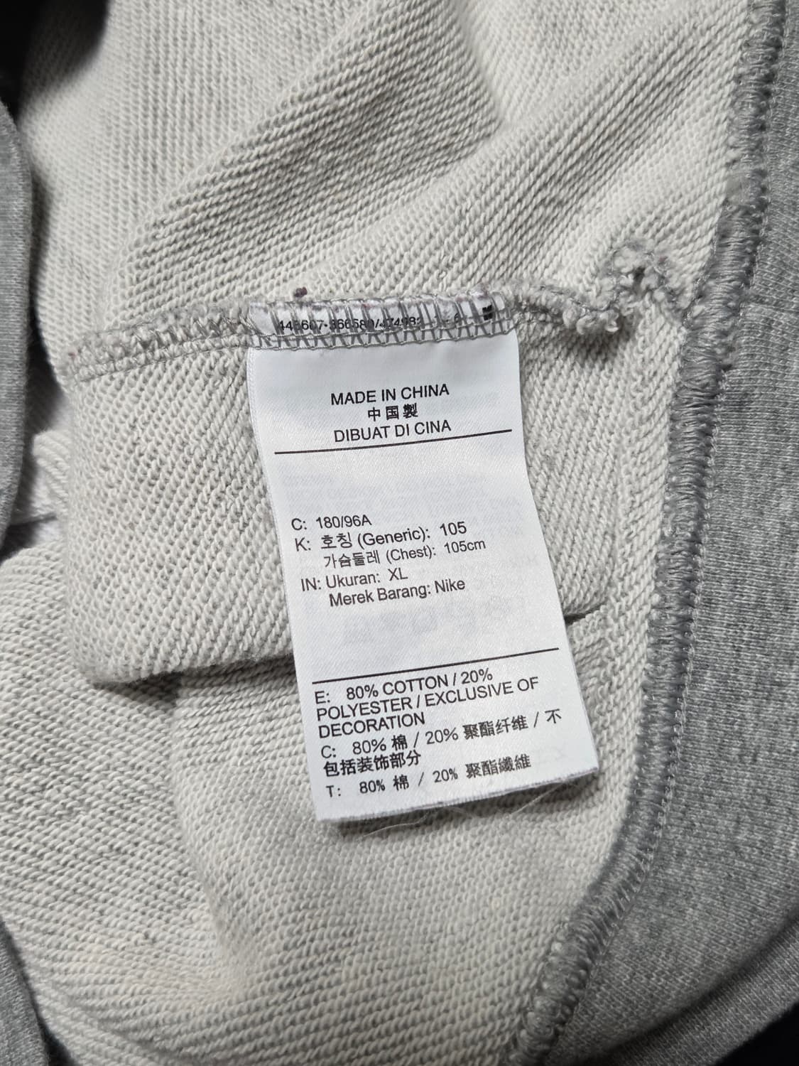 나이키 빅스우시 맨투맨 상품이미지5