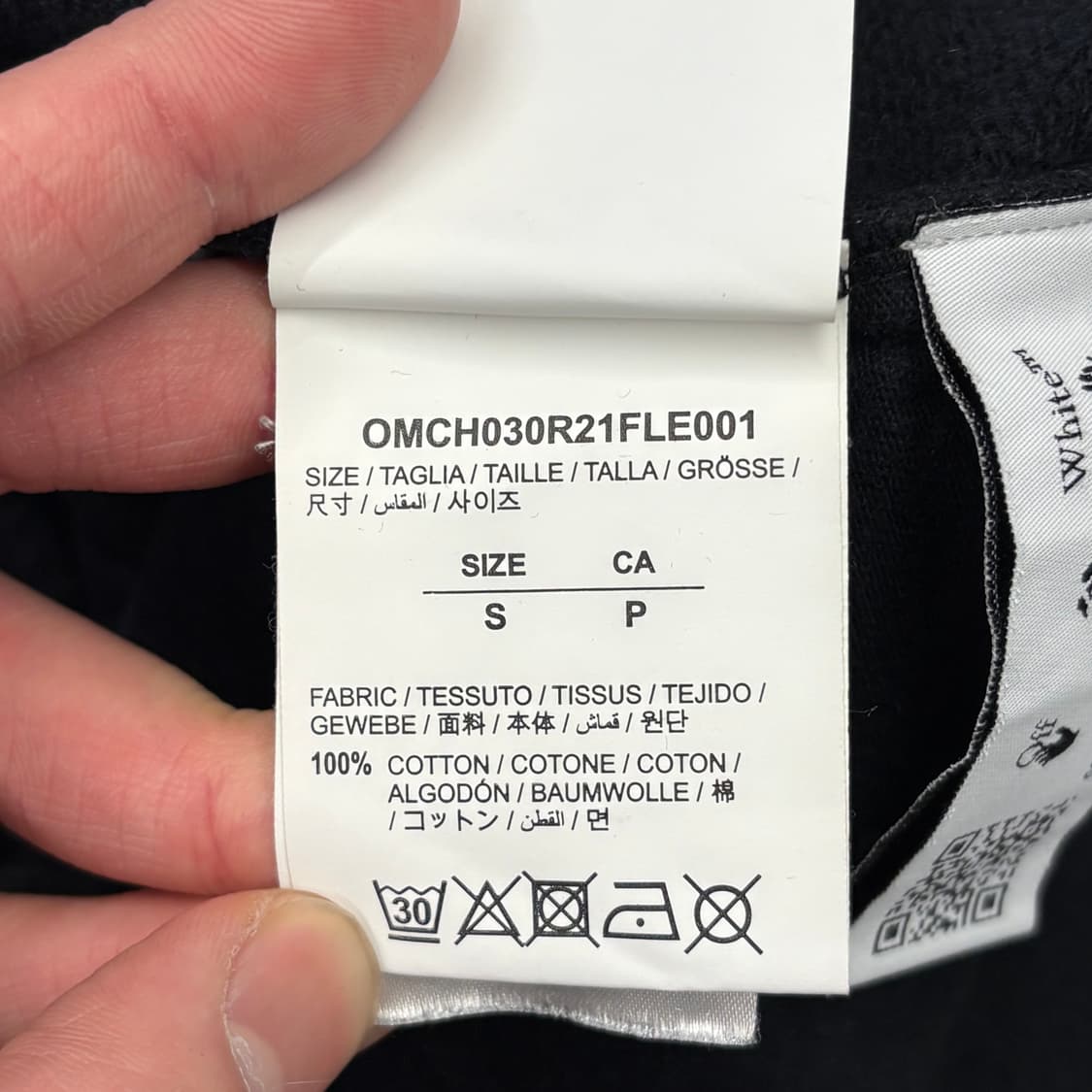 Off-White 21 S/S 마커 블랙 조거팬츠 상품이미지5