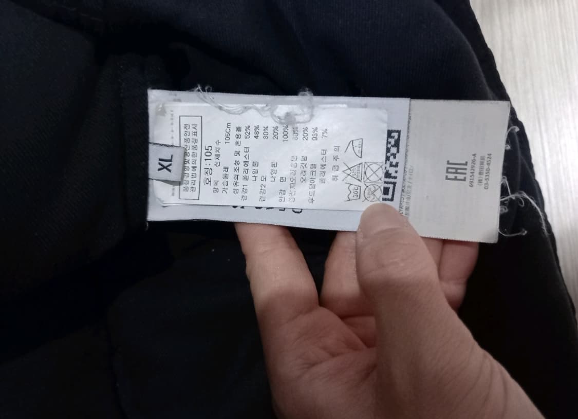 정품 스톤아일랜드 마이크로랩스코요테퍼 덕다운 패딩 105/XL 상품이미지6