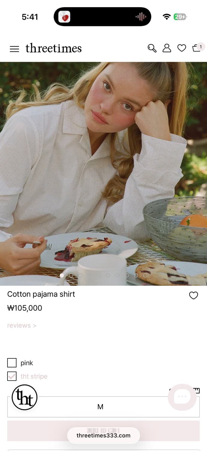 쓰리타임즈 코튼 파자마 셋업 tht stripe 상품이미지1