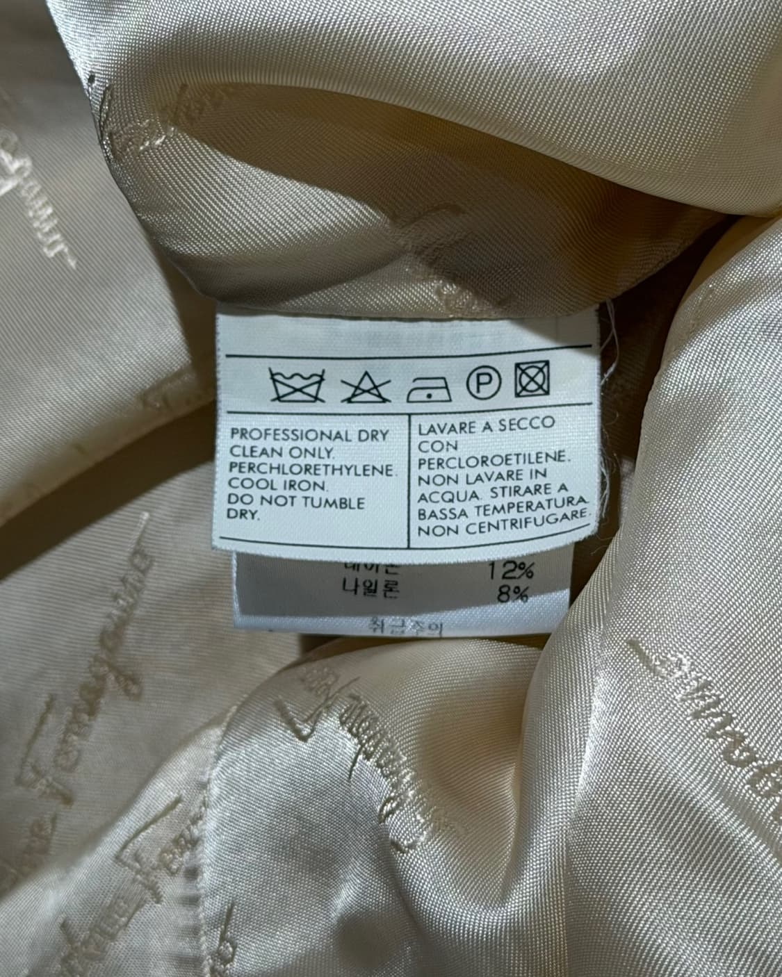 살바토레 페라가모 라이트골드 울 트위드 더블버튼 롱코트 상품이미지8