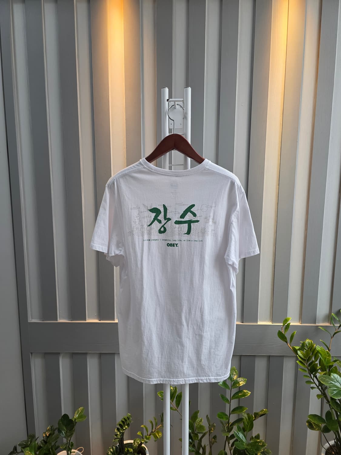 오베이 티셔츠 상품이미지5