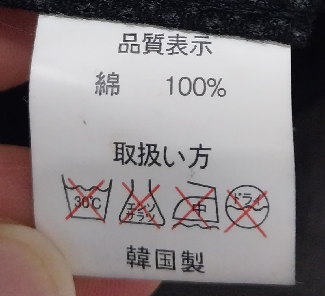 jpn 코듀로이 뉴스보이 캡 상품이미지7