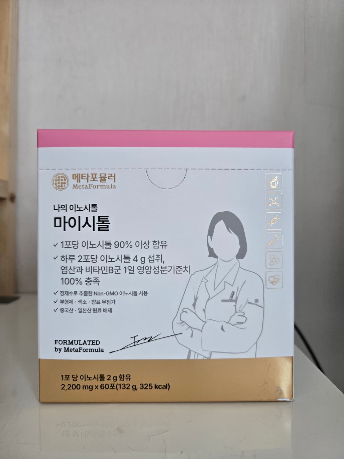 여성 건강 영양제 메타포뮬러 마이시톨 (미개봉) 상품이미지1