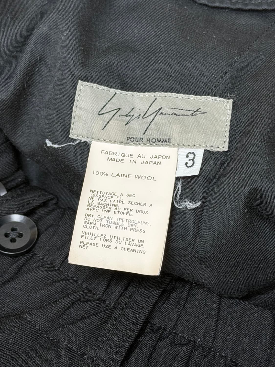 yohji yamamoto Miyazawa Rie Patch Pants 상품이미지2