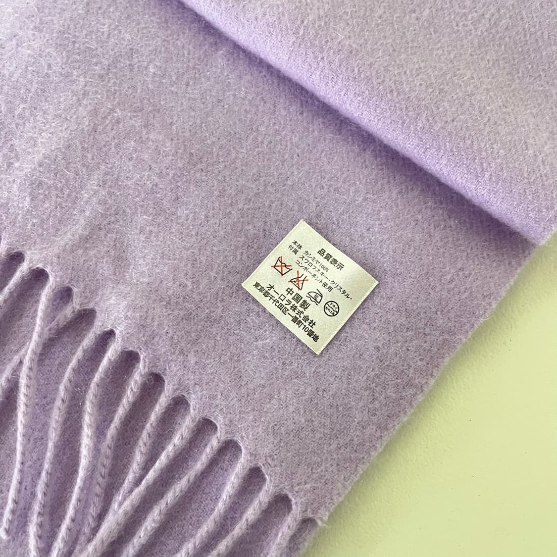 [Anteprima] 안테프리마 큐빅 스터드 캐시미어 머플러 상품이미지3