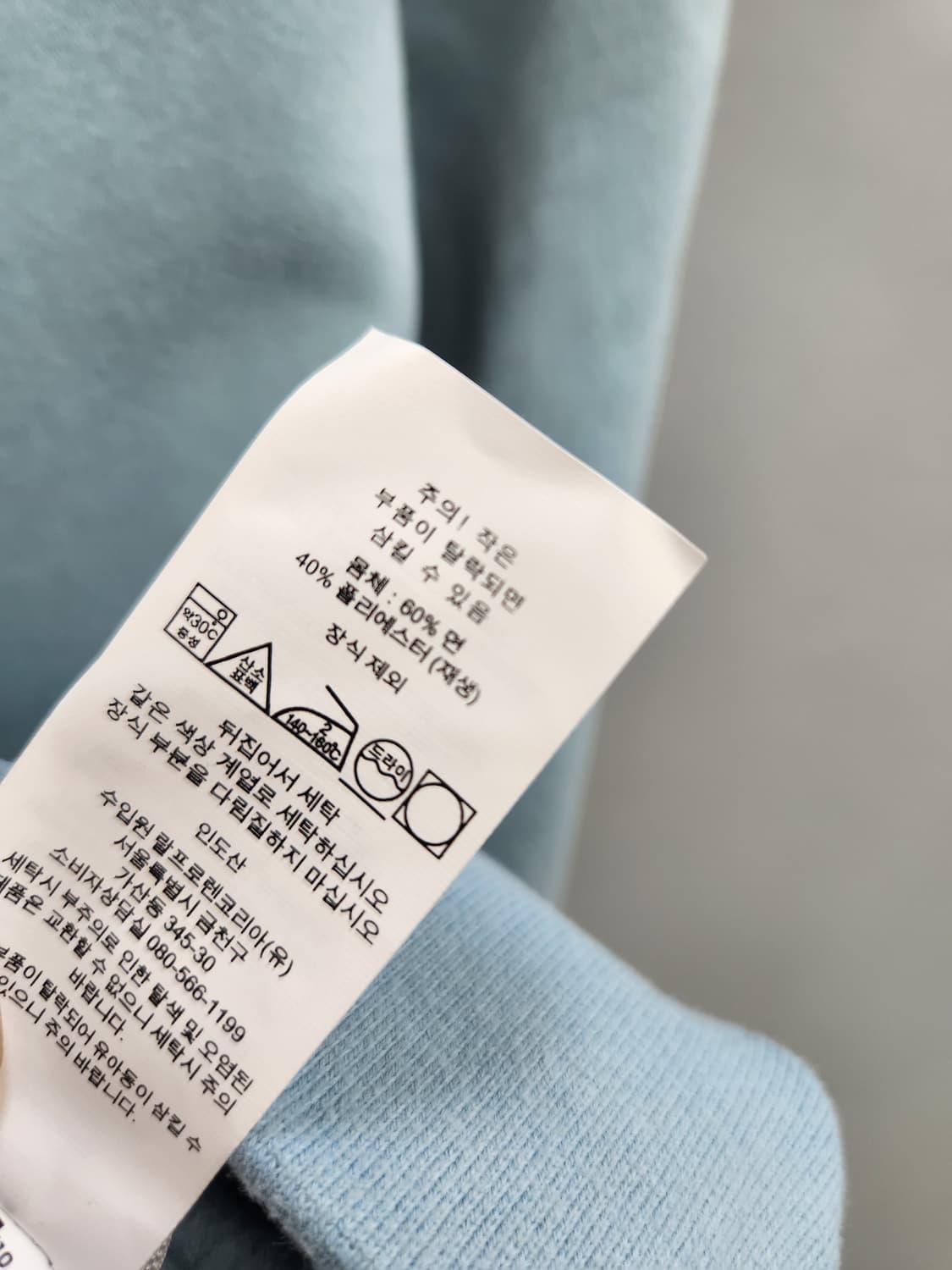 폴로 남성 RL 플리스 후디_22년 상품이미지9