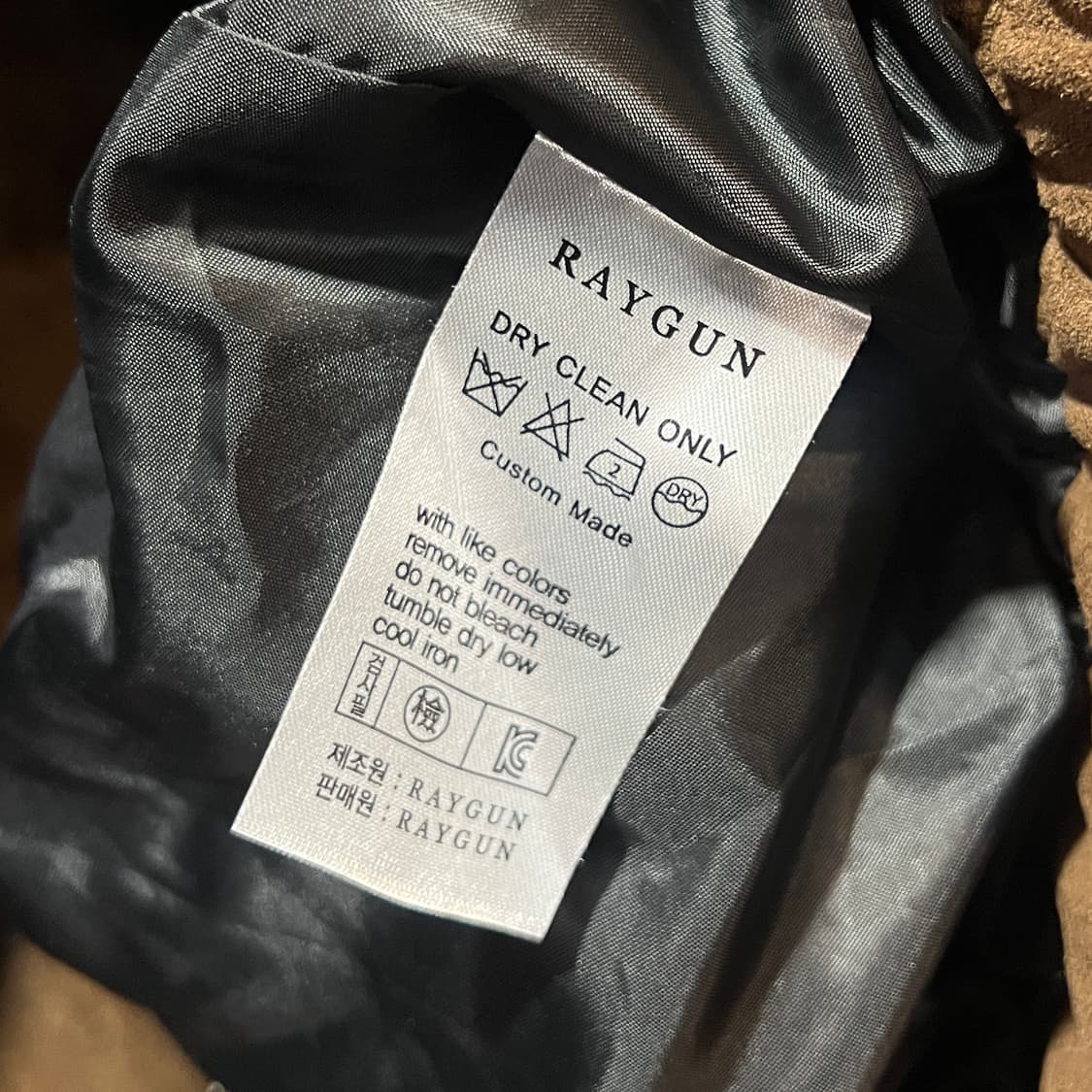 Raygun 스웨이드 봄버 자켓 브라운 상품이미지4