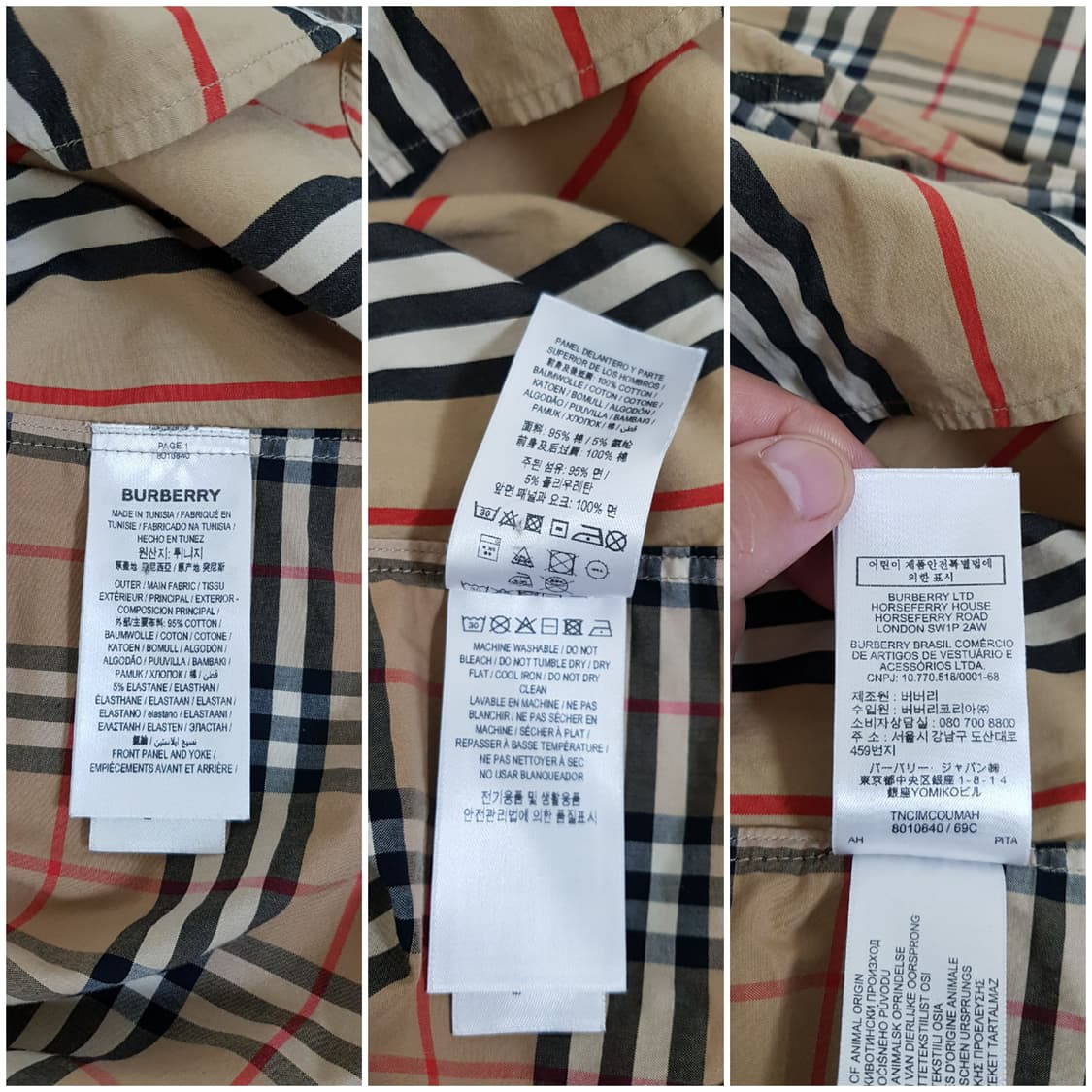 [xl/105/정품] 버버리 패치워크 포플린 스판셔츠 상품이미지7
