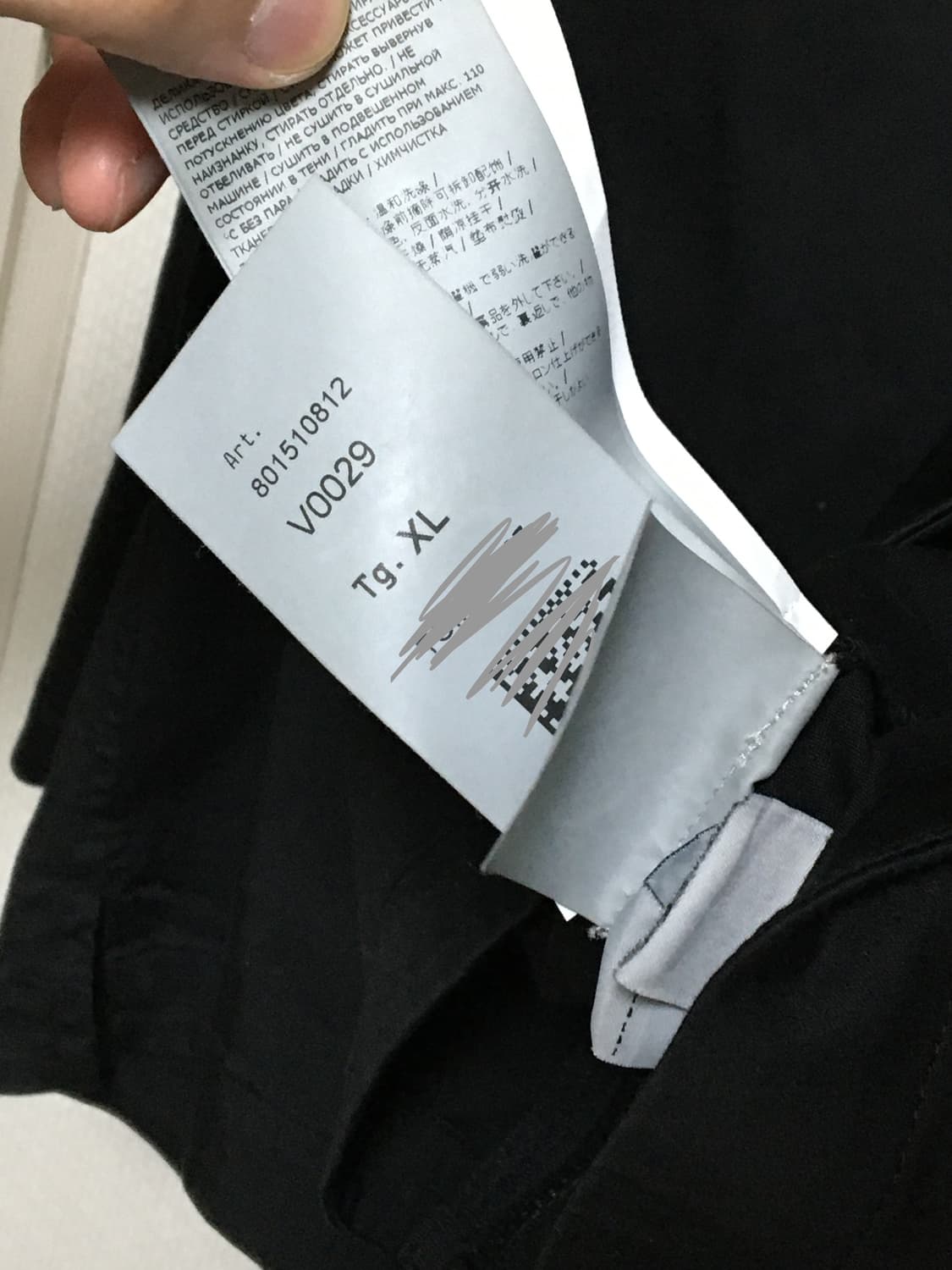 스톤아일랜드 오가닉 스트레치 코튼 오버셔츠 상품이미지4