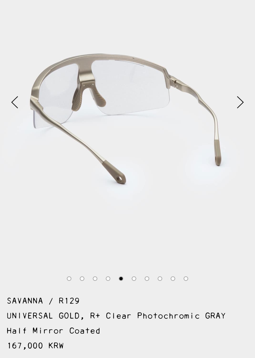 Ridar 라이다 savanna 새상품 상품이미지3