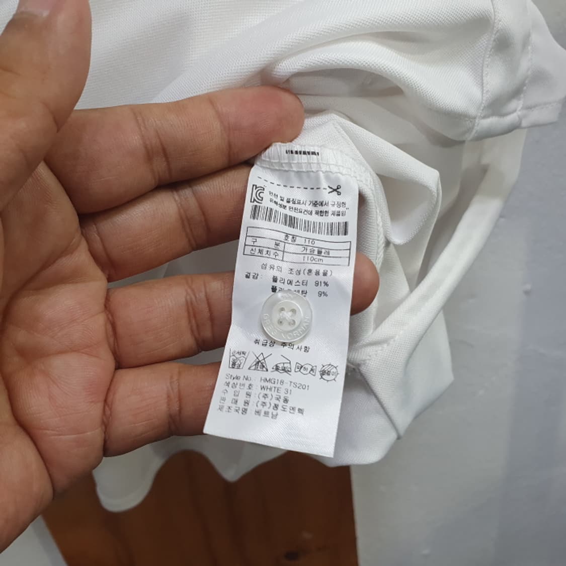 그렉노먼 반팔 남자 골프셔츠(110) 상품이미지3