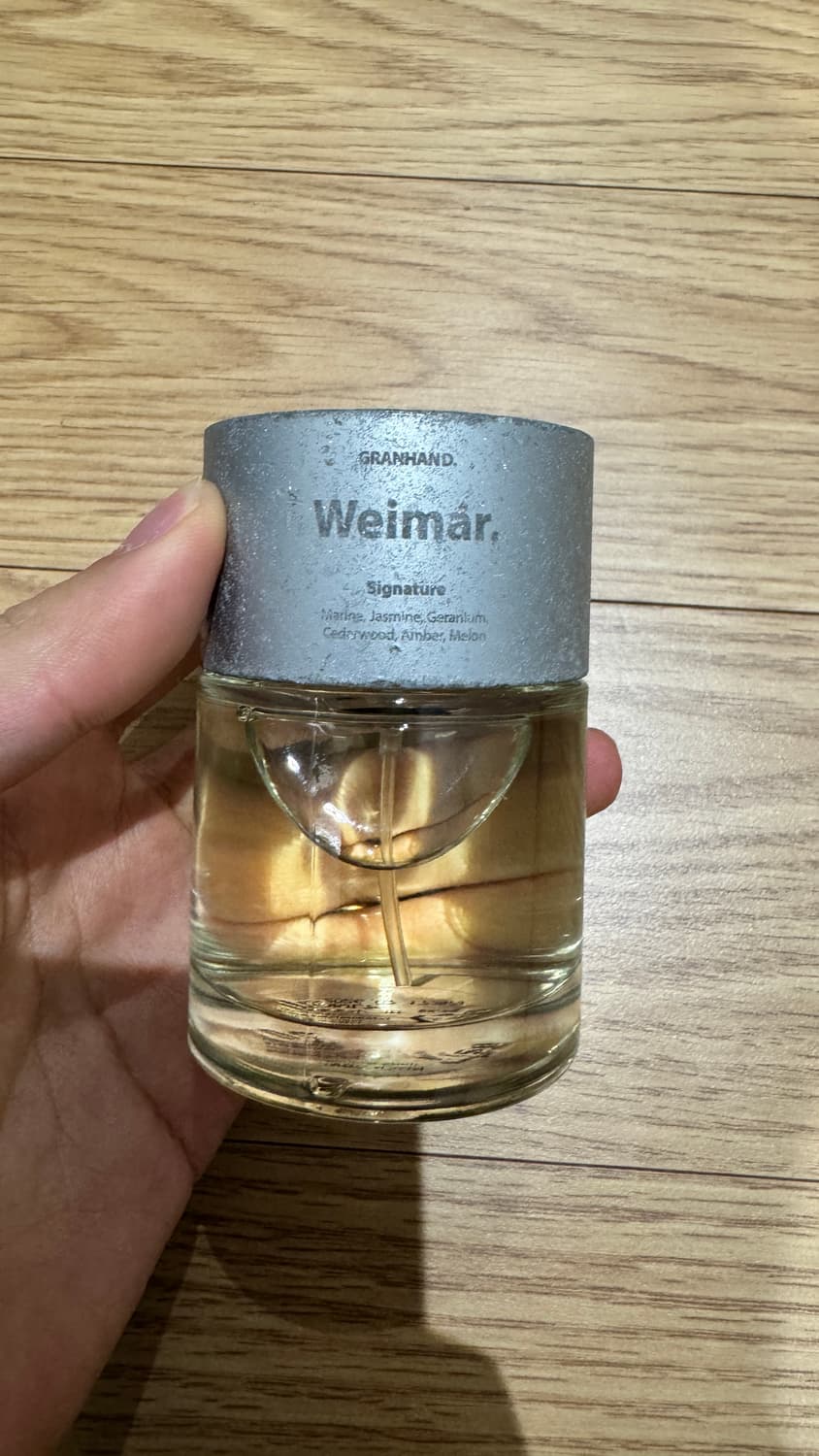 그랑핸드 시그니처 바이마르 50ml 상품이미지1