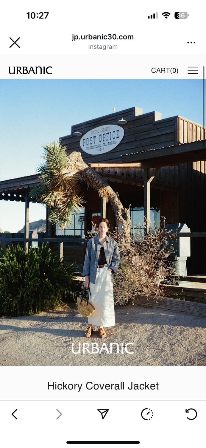 Urbanic30 히코리자켓 상품이미지2