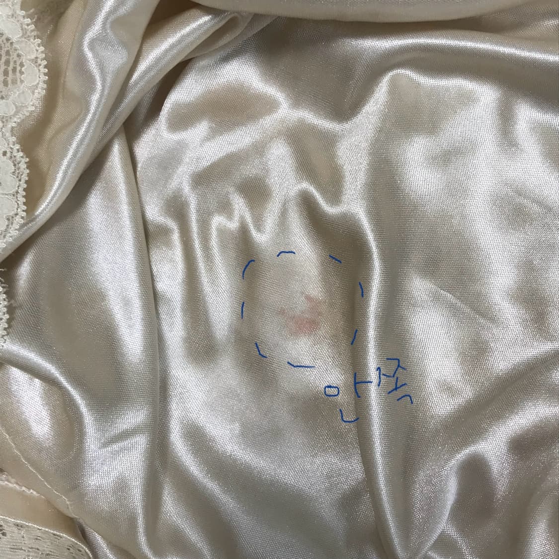 빈티지 레이스 나시 상품이미지3