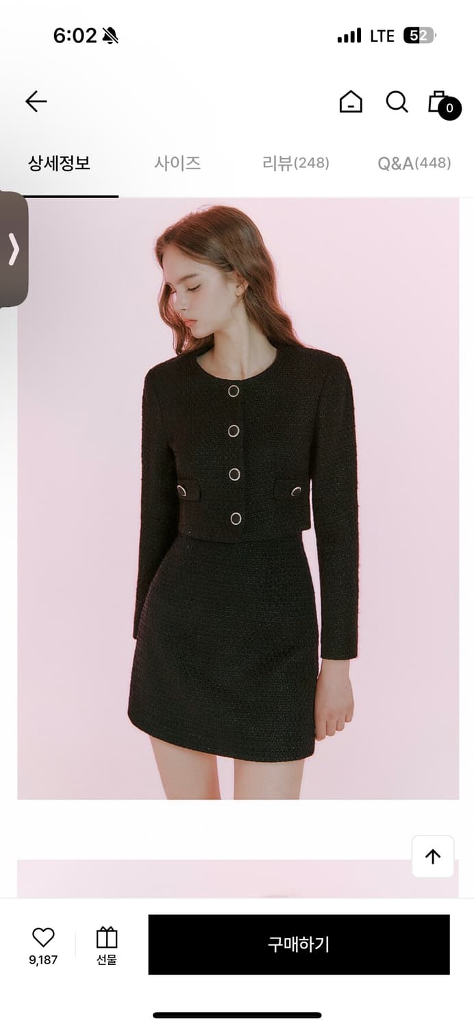 이바나헬싱키 마리안느 트위드 크롭 셋업 블랙 m 상품이미지3