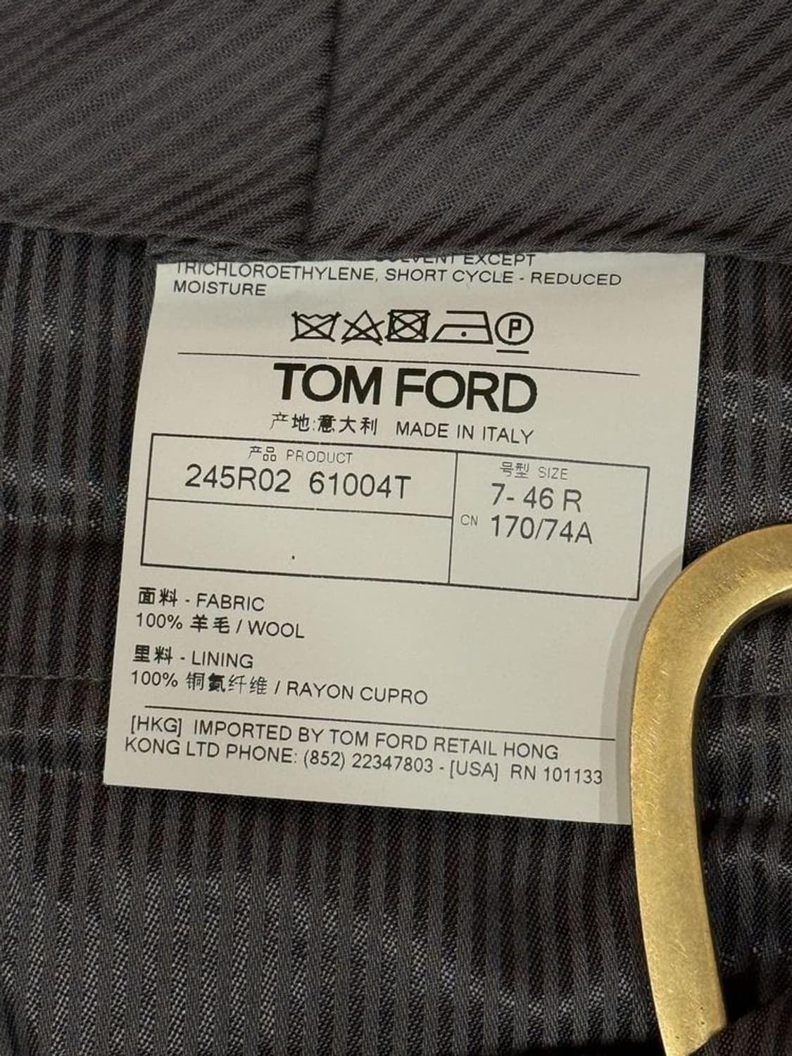 톰포드 커버트울 팬츠 상품이미지9