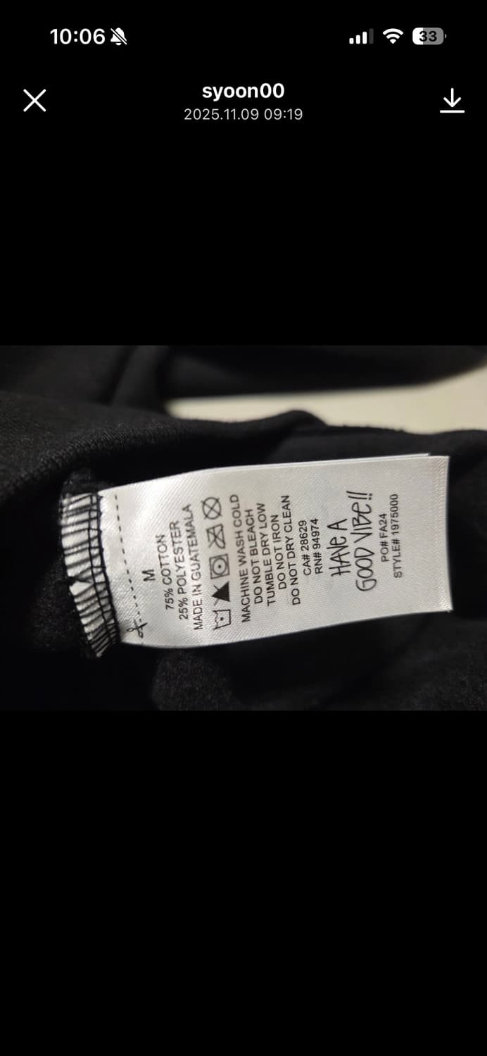 스투시 배이직 후드집업 상품이미지4