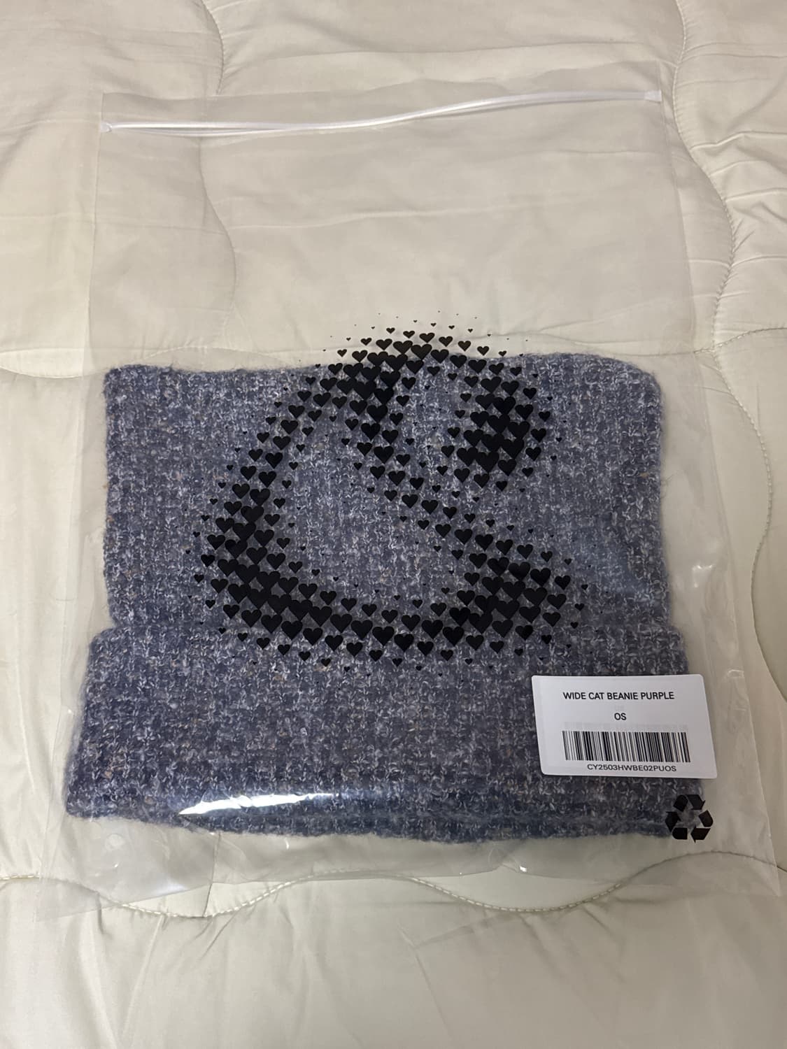 코이세이오 와이드 캣 비니 퍼플 상품이미지3