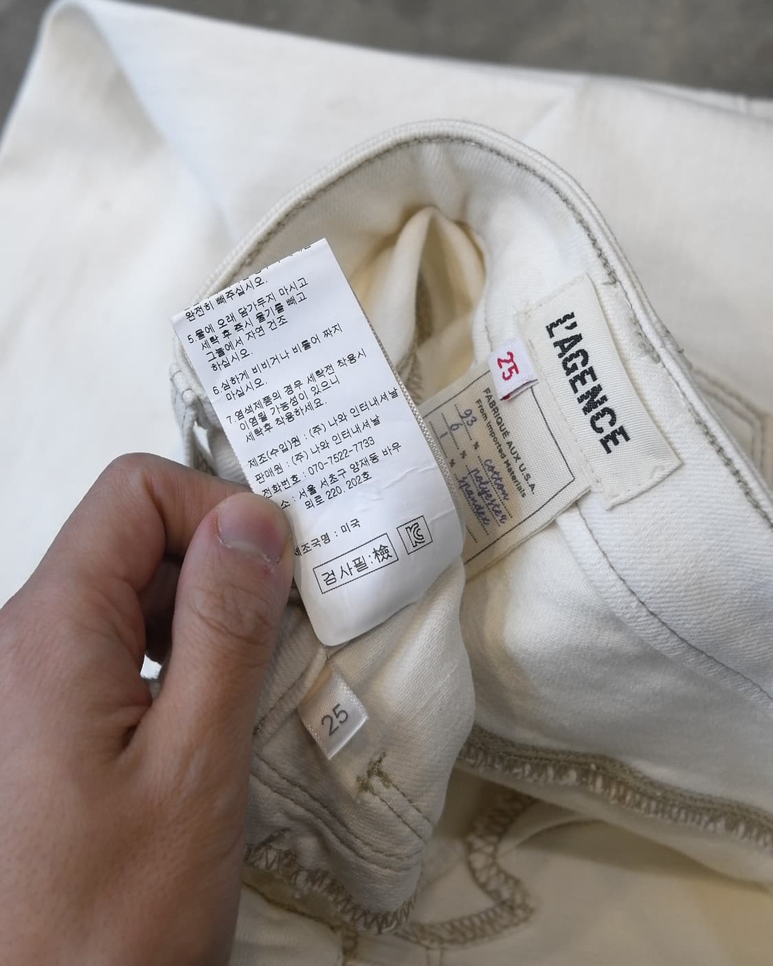 L'agence 상품이미지10