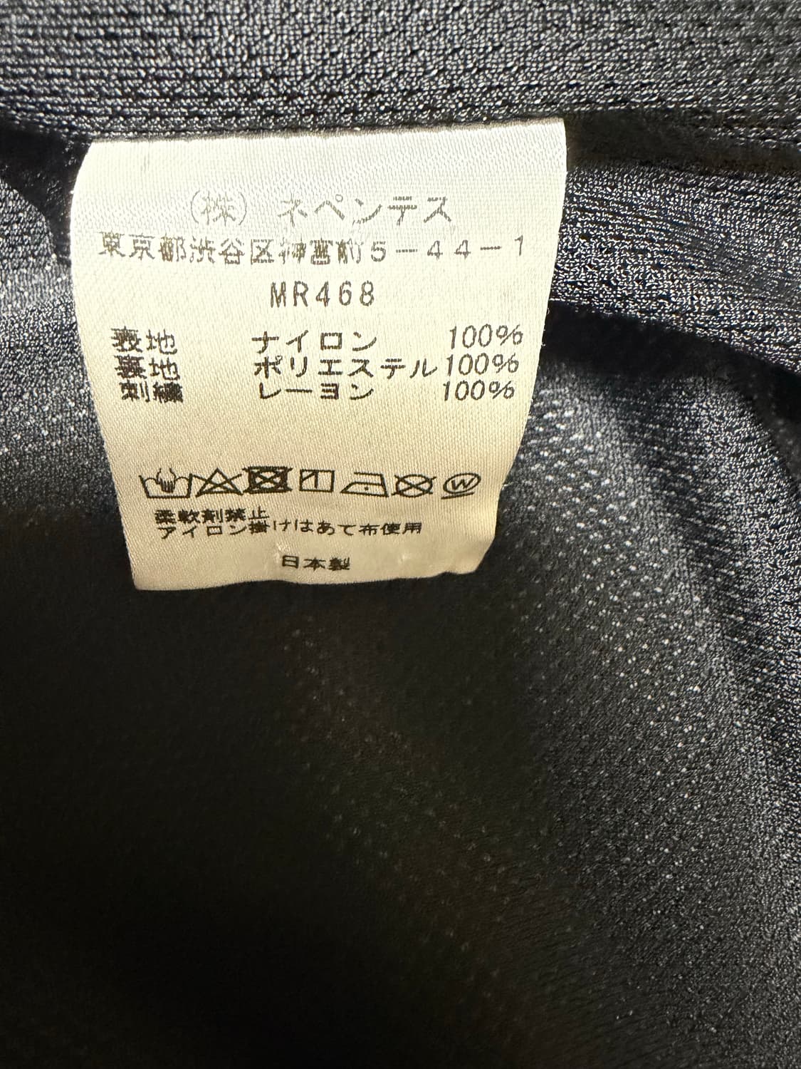 니들스 X 빔즈 별주 카바나 셔츠 블랙/퍼플 M 상품이미지5