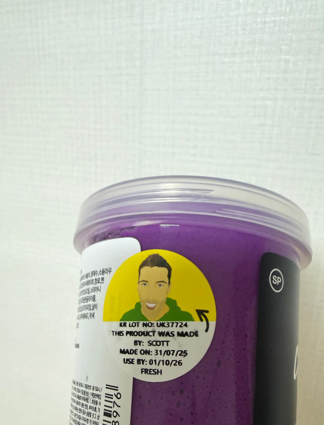 러쉬 매직 크리스탈스 미개봉 상품이미지2