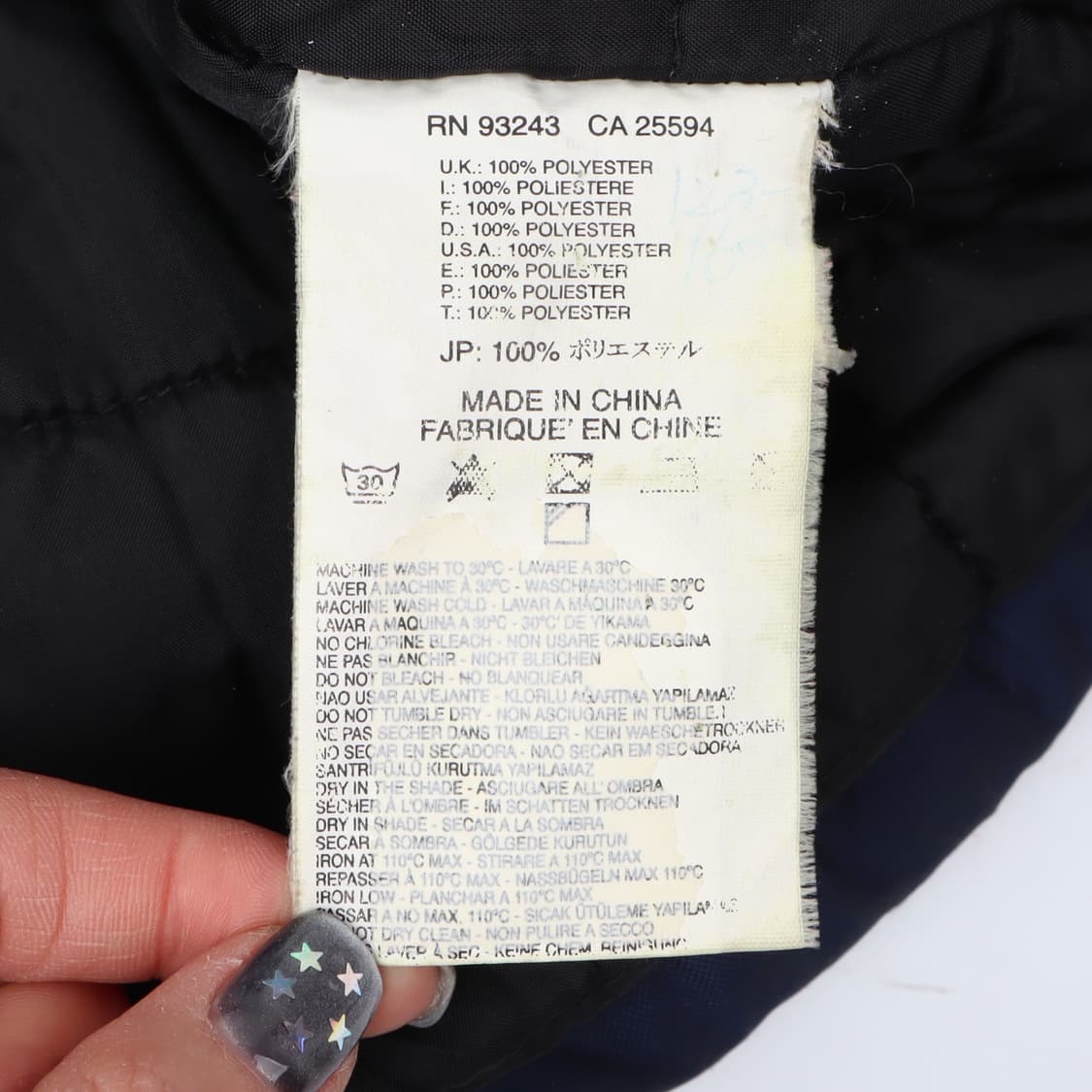 디젤 네이비 폴리 쉘 바이커 필드 자켓 상품이미지10