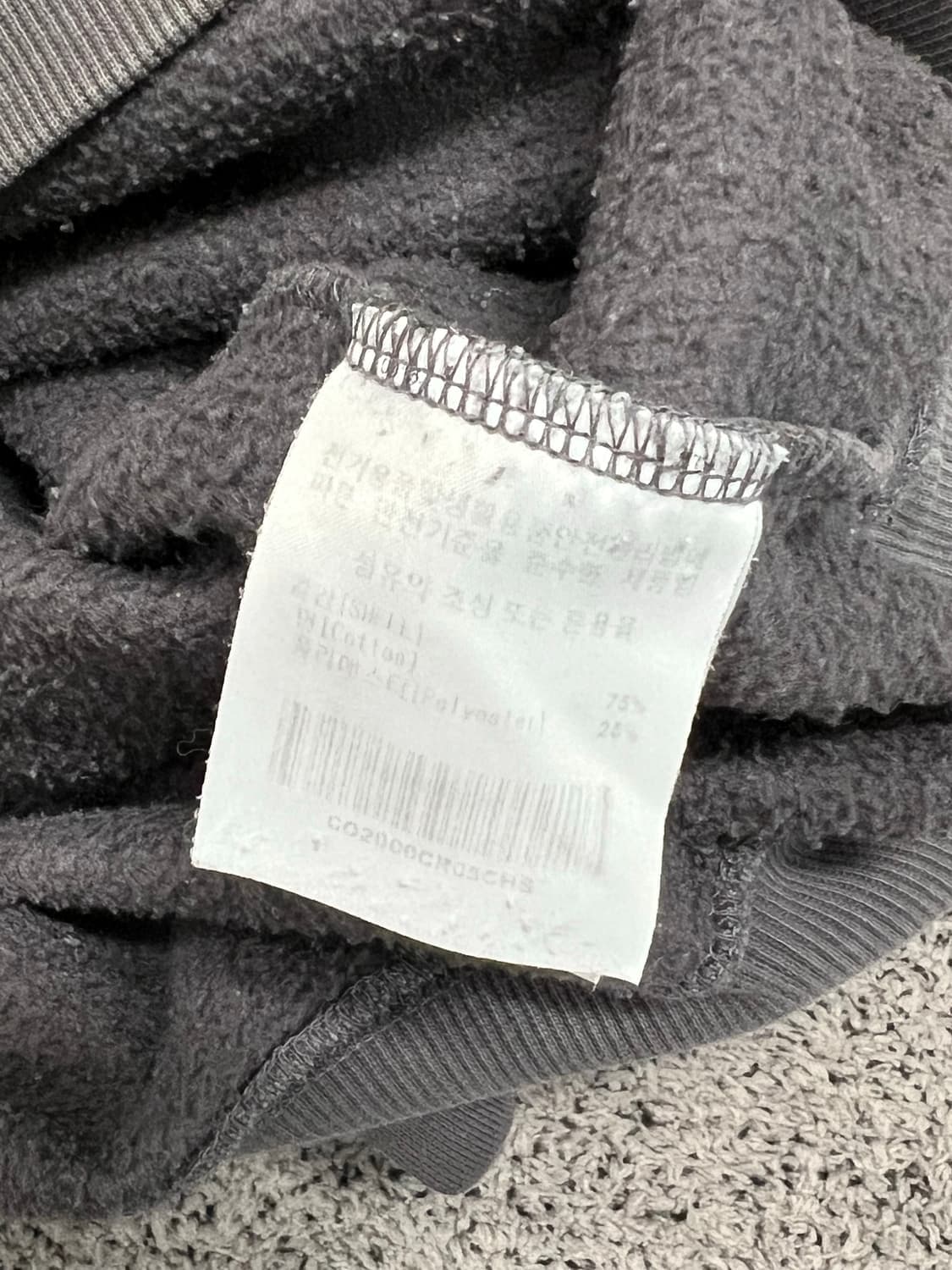 (S) 커버낫 스펠아웃 맨투맨 차콜 상품이미지4