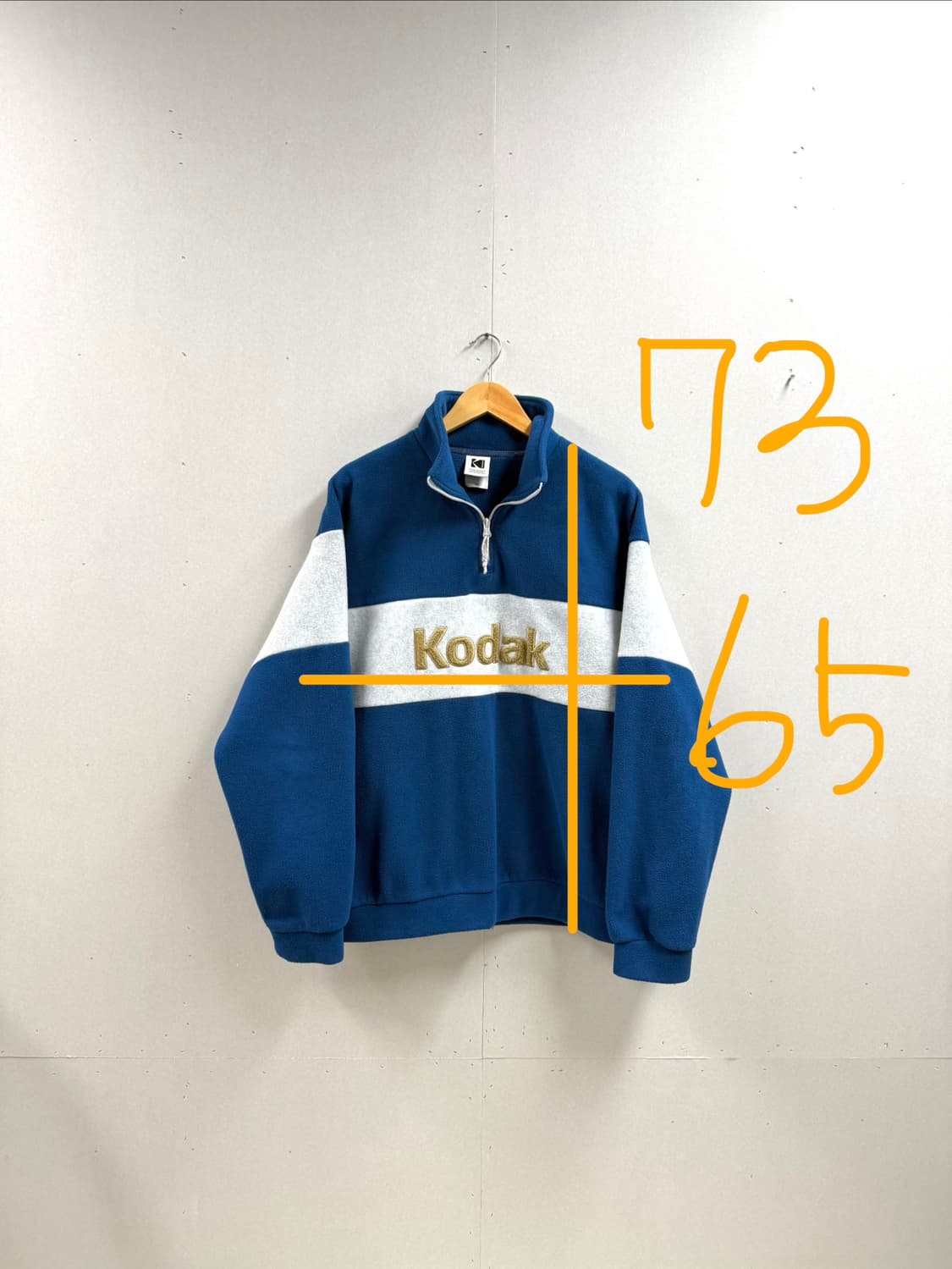 남성 105 XL / 코닥 에센셜 플리스 반집업 맨투맨  상품이미지2