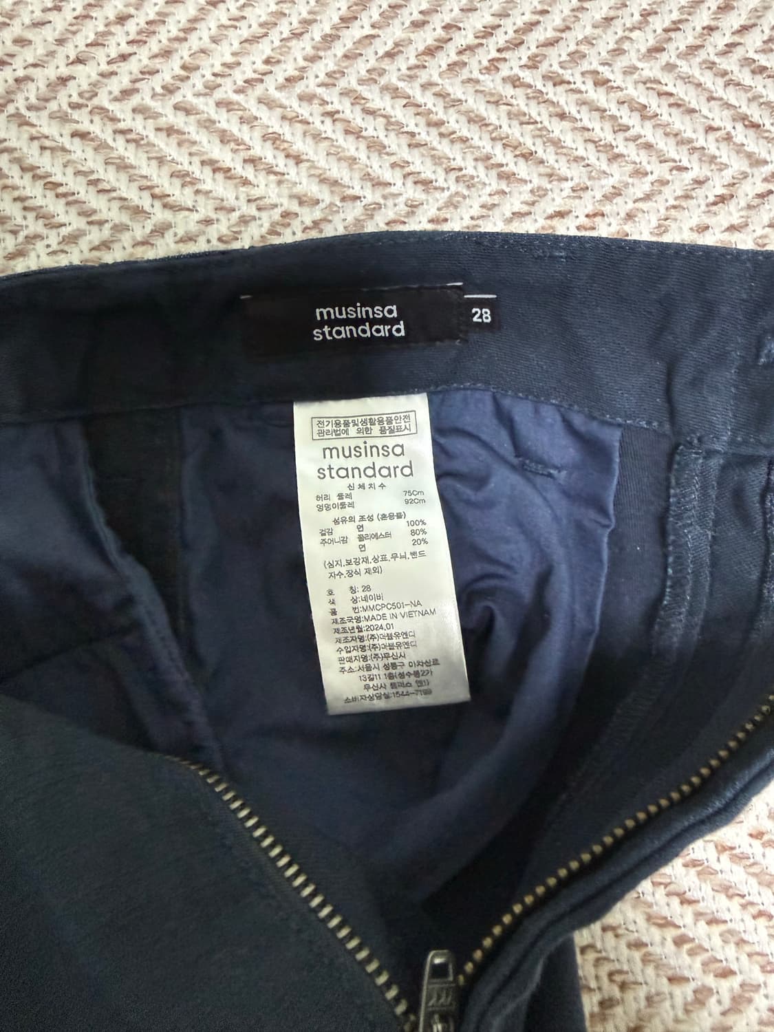 무탠다드 백 사틴 오피서 팬츠 네이비 28 상품이미지3