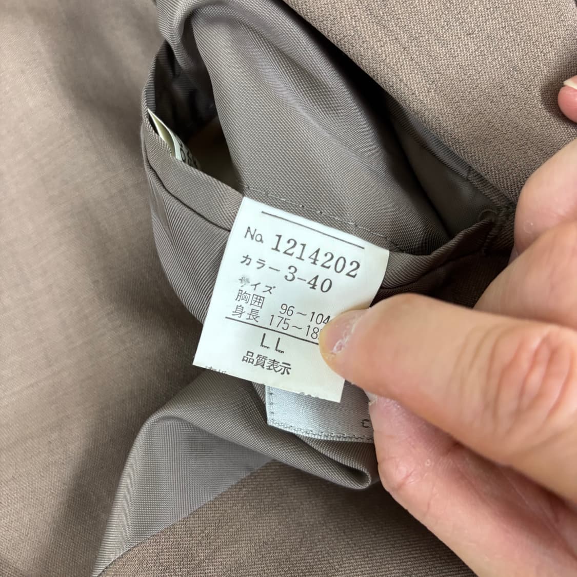 일본 빈티지 더블 블레이저 상품이미지3