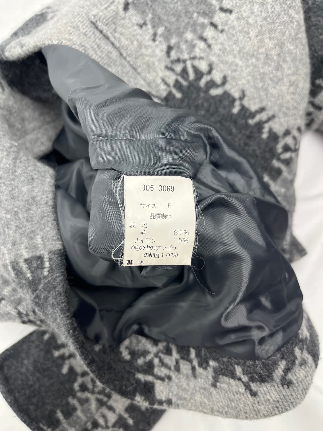 Vintage (maede in japan) 울 혼방 자켓  상품이미지7