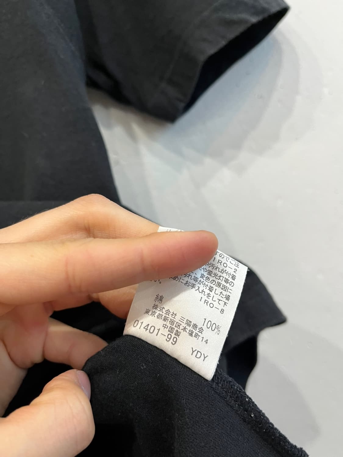 버버리 블랙라벨 로고 반팔 티셔츠 상품이미지6