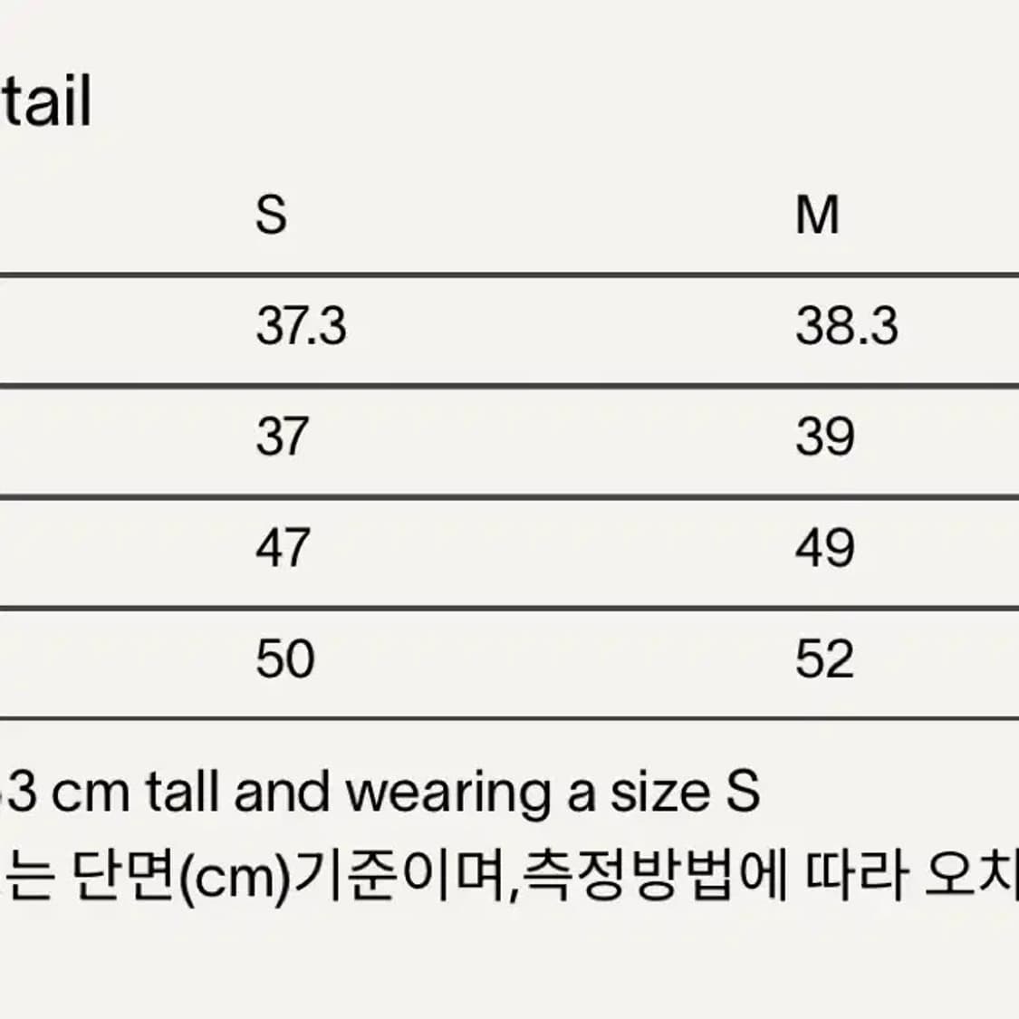 헤이그 Haag 인디고 데님 미니스커트 m 상품이미지3