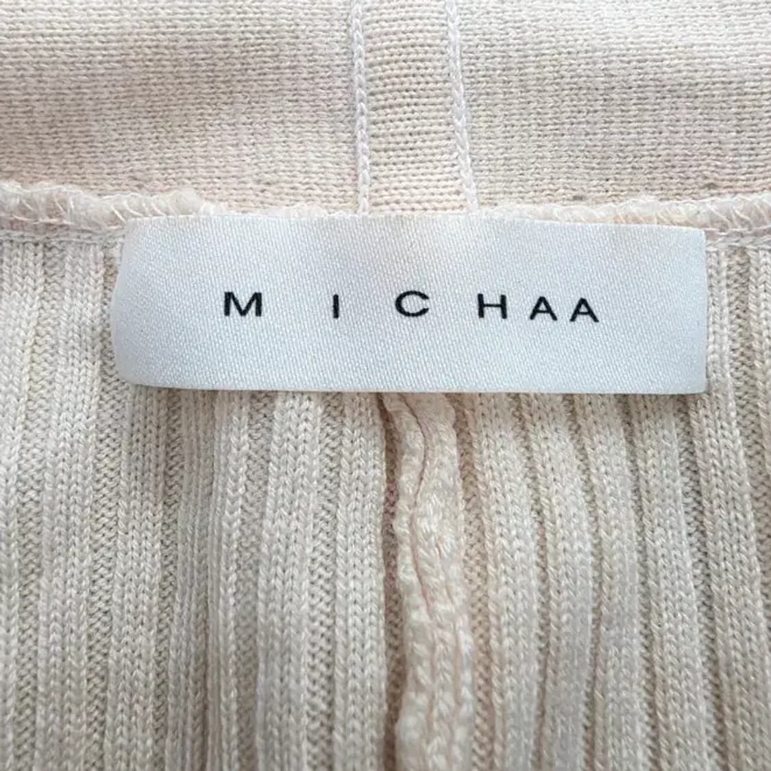 미샤 한섬 가디건 ~55반 상품이미지5