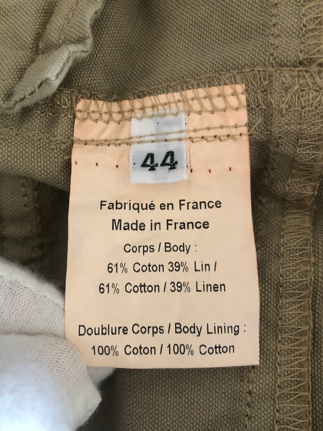 발망 베이지 벨티드 사파리 자켓 상품이미지9