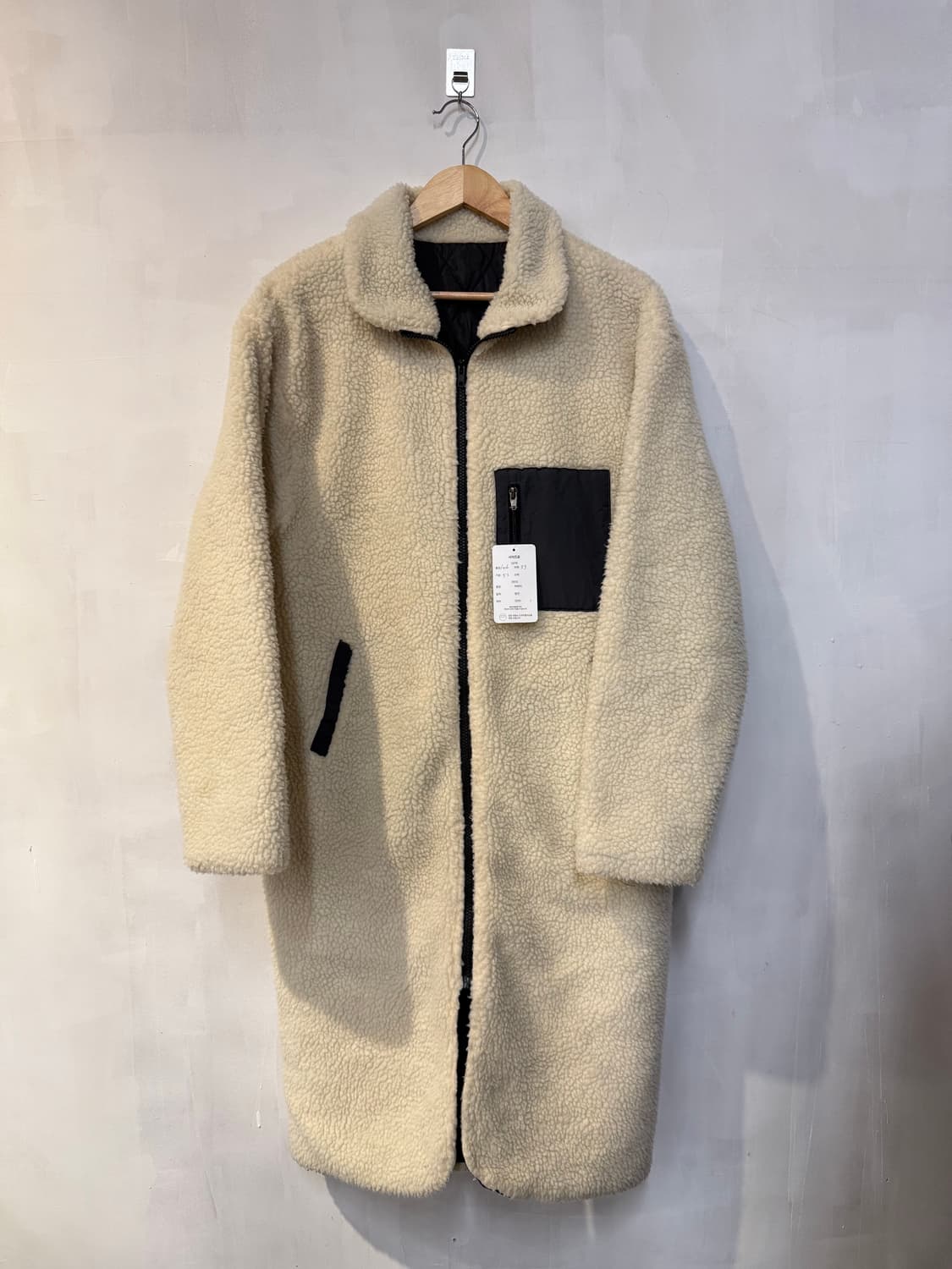 아이보리 롱 플리스 집업 상품이미지1