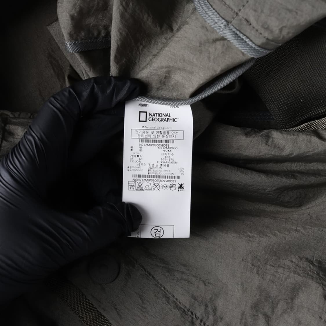 내셔널지오그래픽 시그니처 와펜 카키 블루종 M 상품이미지6