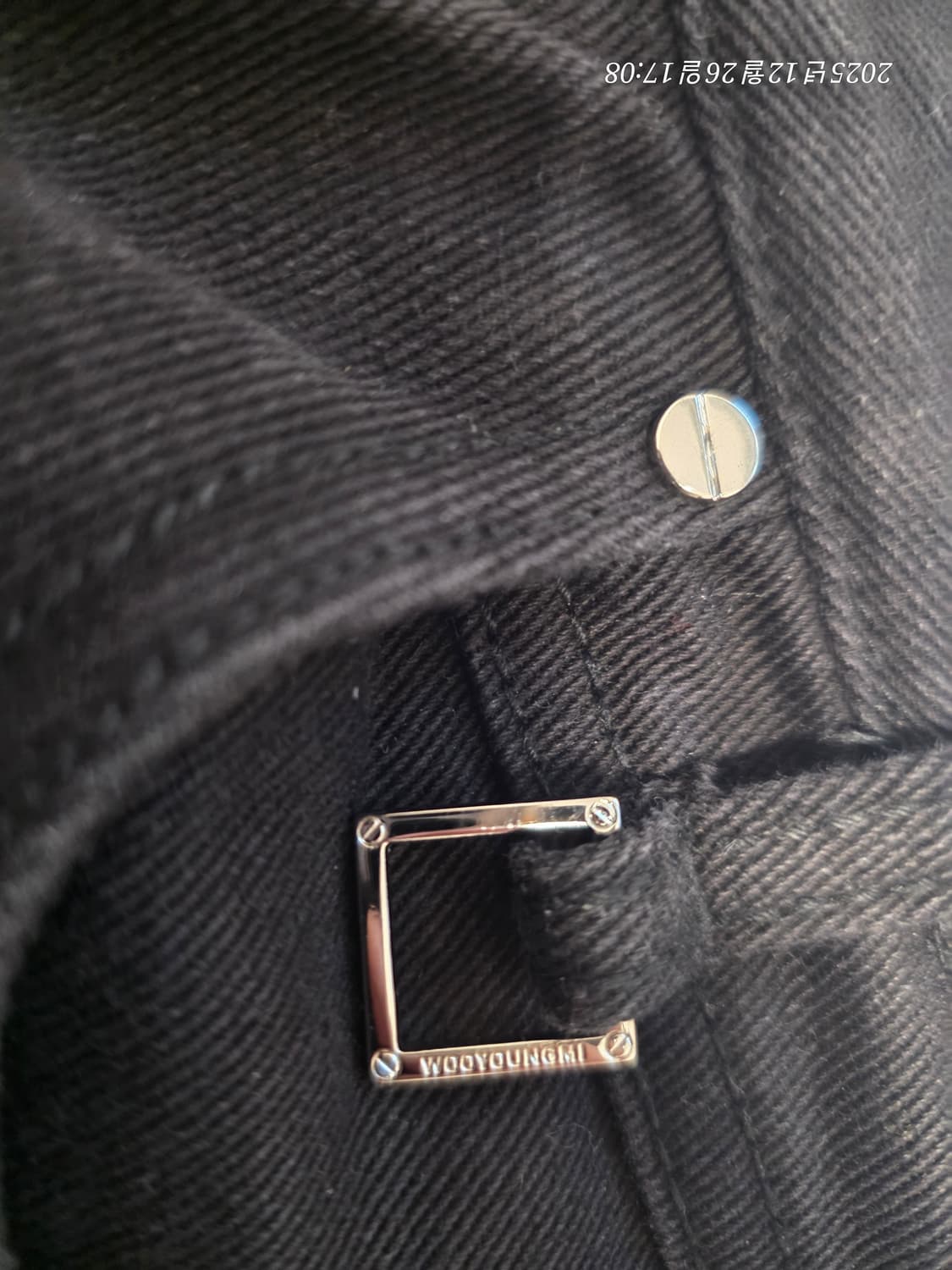 우영미 블랙팬츠 46사이즈 상품이미지6