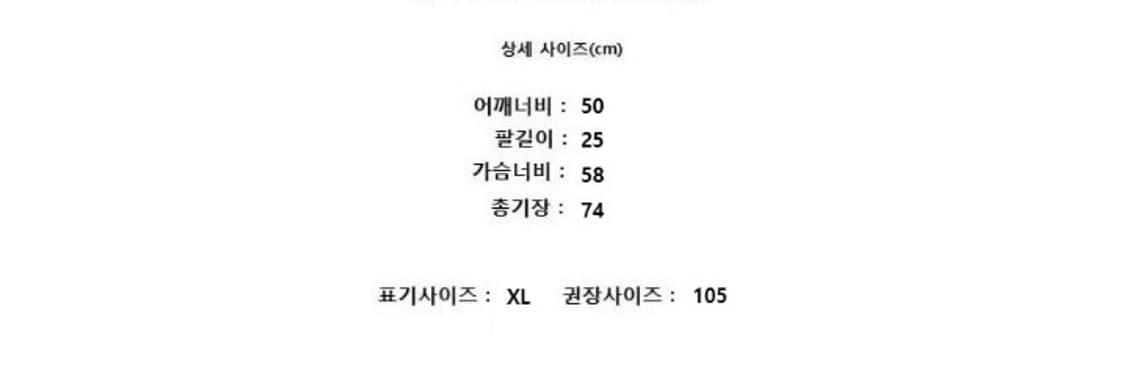 Malbon 말본 상품이미지10