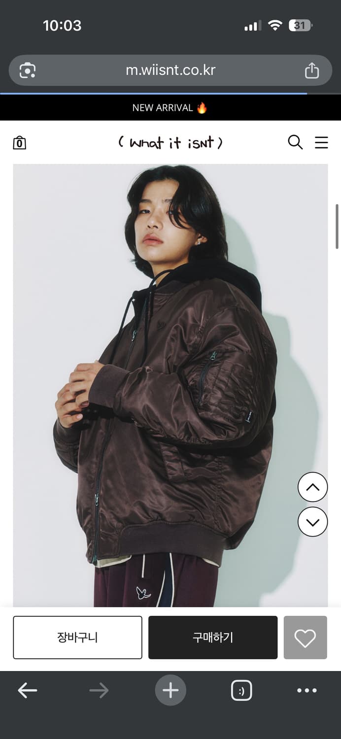 와릿이즌 디테쳐블 후디드 MA-1 점퍼 브라운 상품이미지2