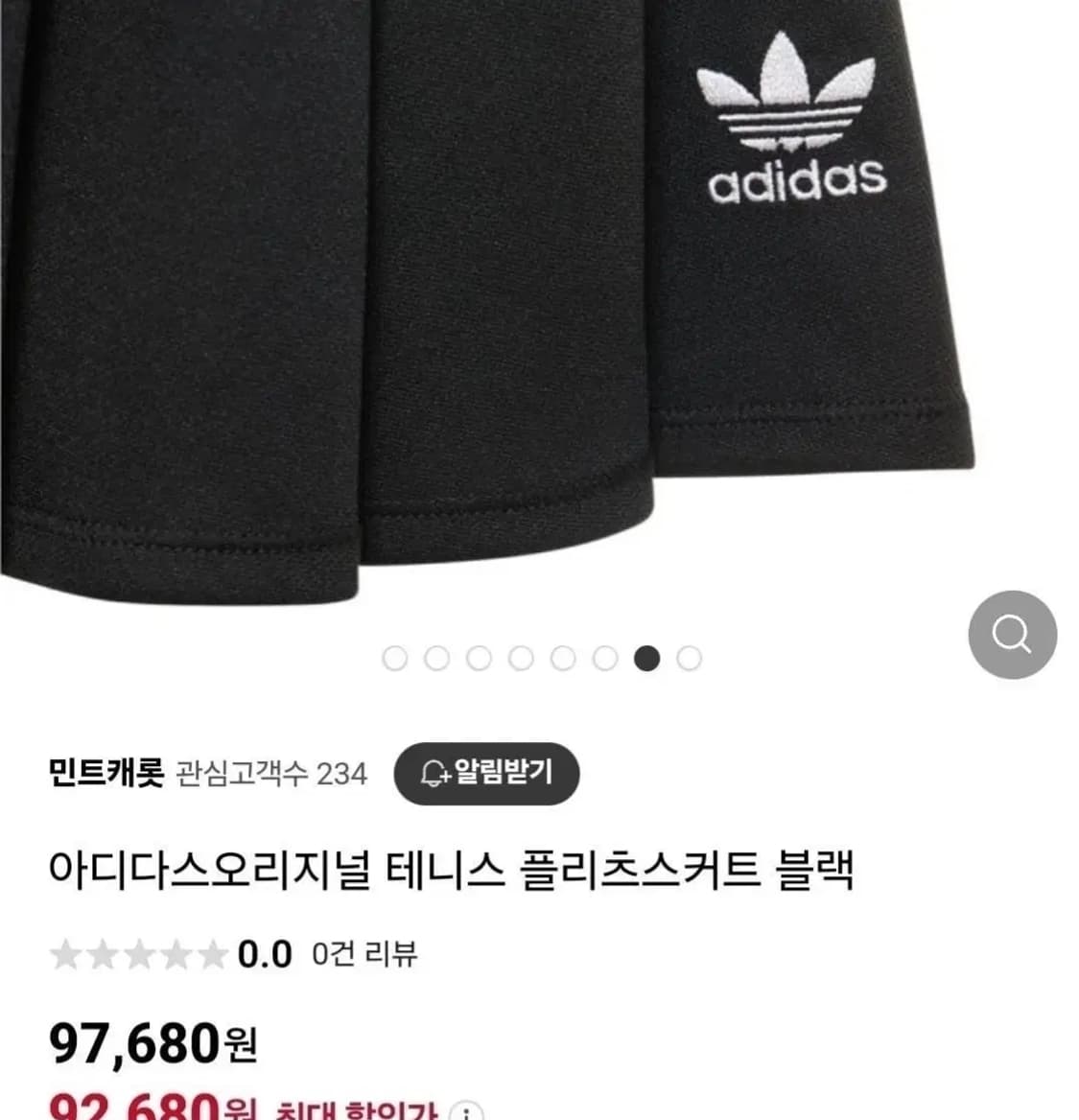 596 ) 새상품 아디다스 플리츠 스커트 골프 테니스 레깅스 힙커버 상품이미지2