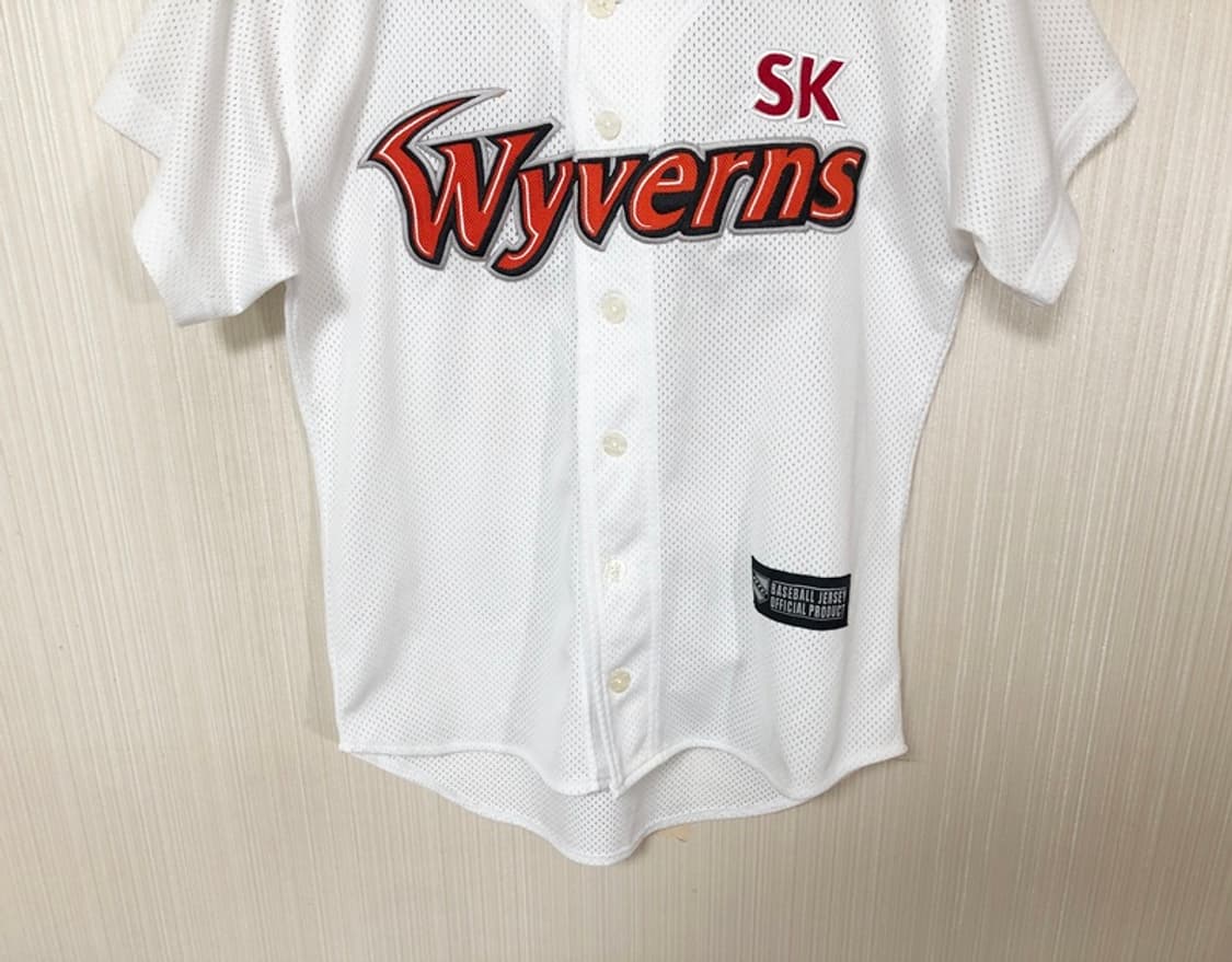 KBO ATC SK와이번스 홈유니폼/져지 85 #29 김광현 상품이미지4